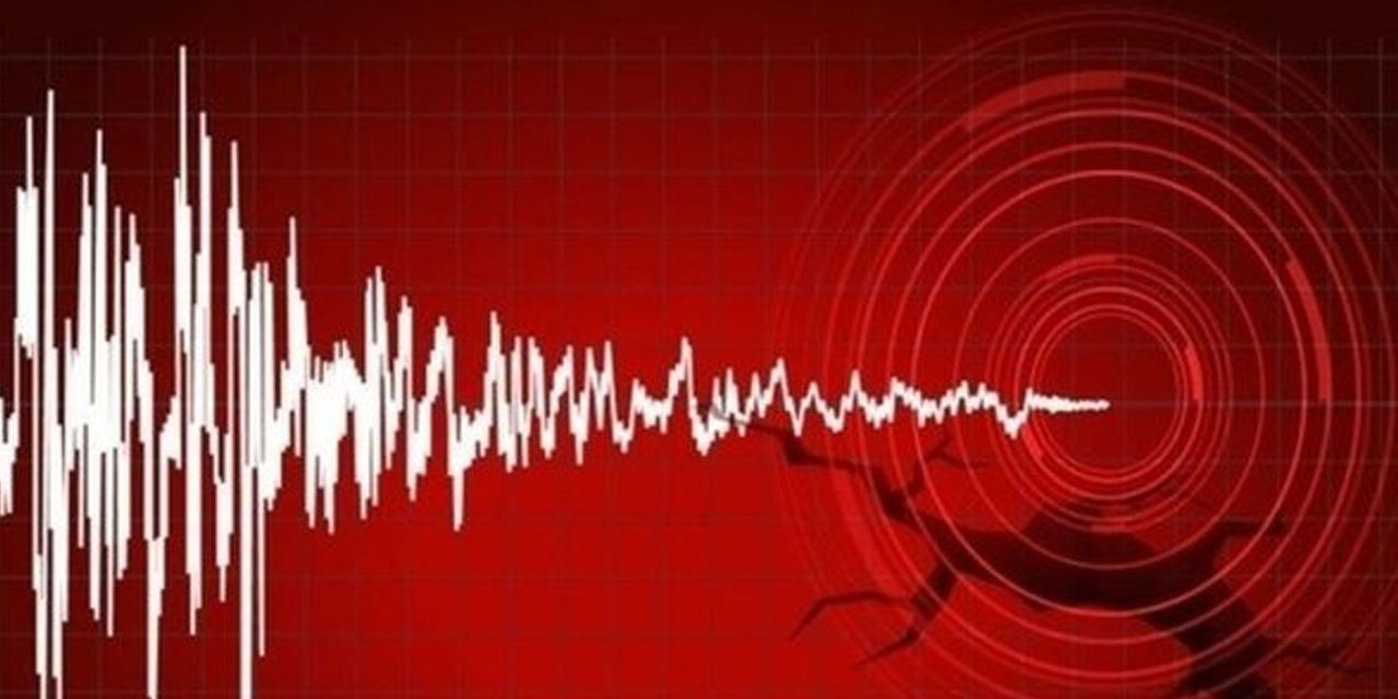 Adana’nın Kozan ilçesinde deprem oldu – Birlik Haber Ajansı